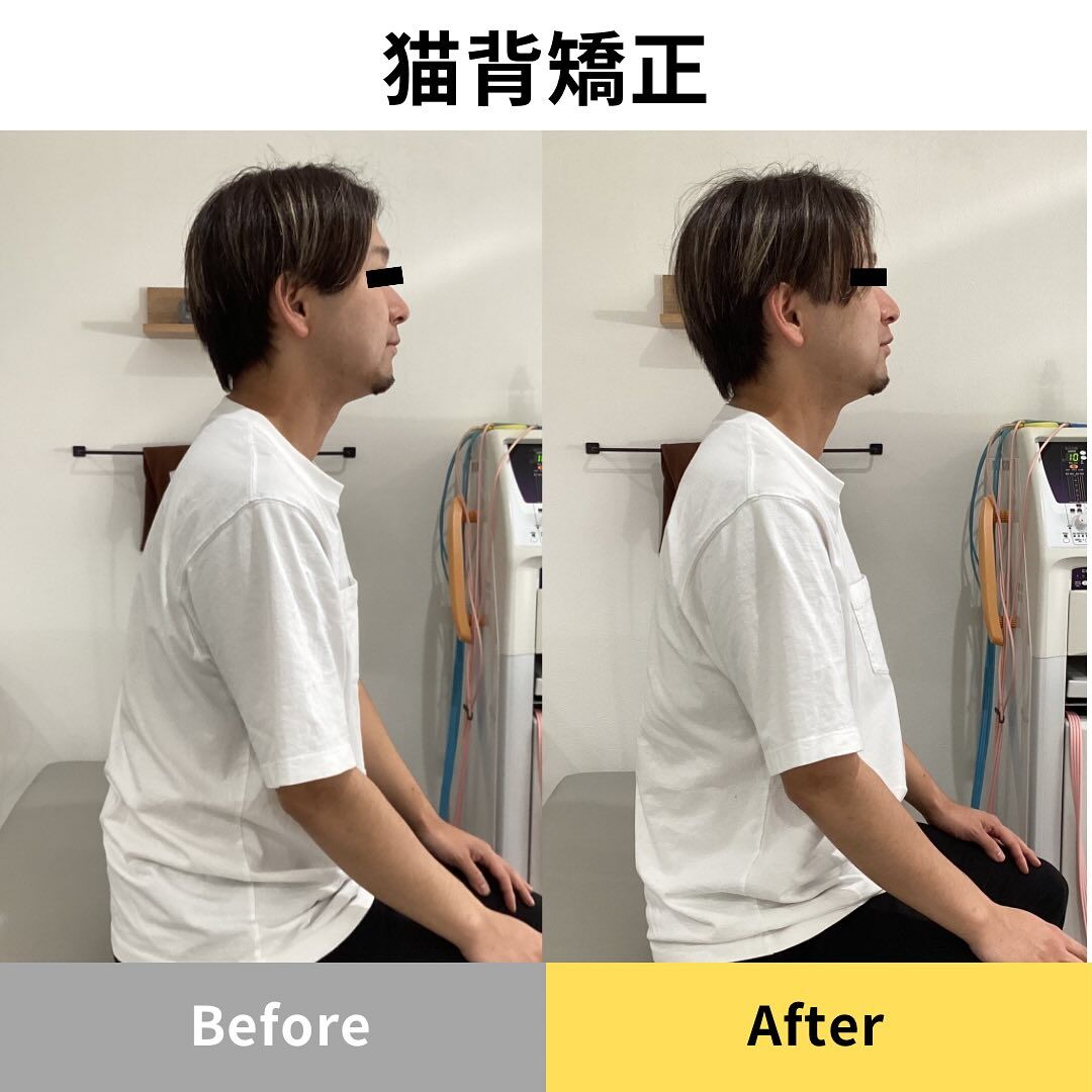 「9月営業日のお知らせ📢」