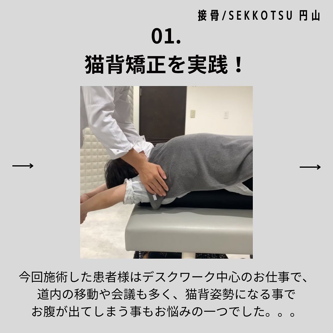 「9月営業日のお知らせ📢」