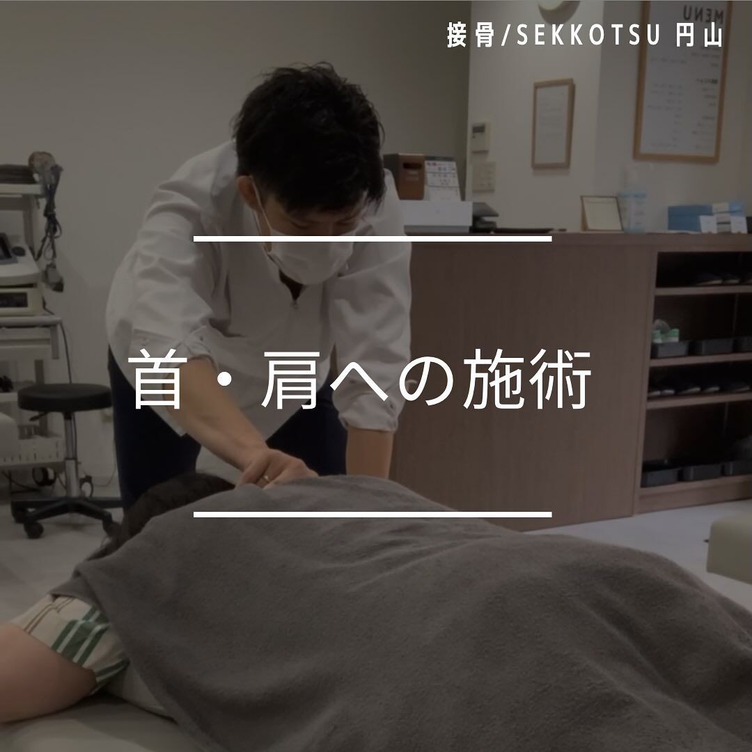 「9月営業日のお知らせ📢」