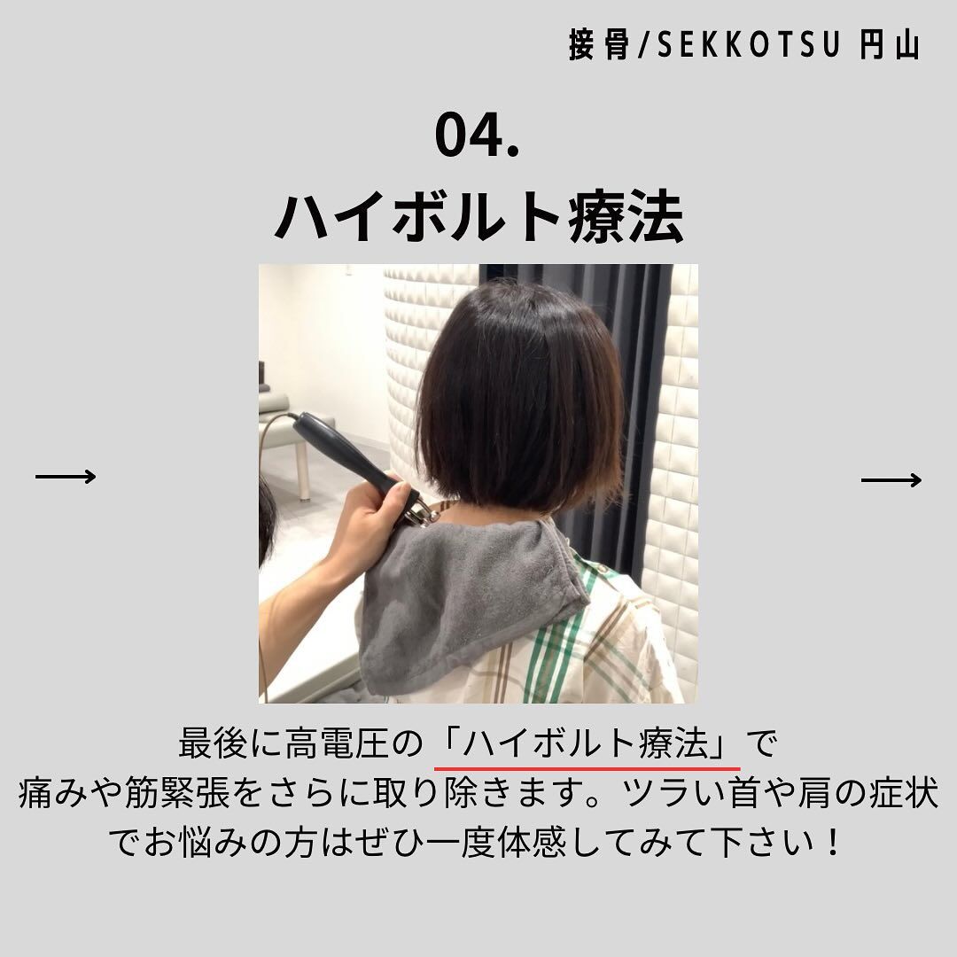 「9月営業日のお知らせ📢」