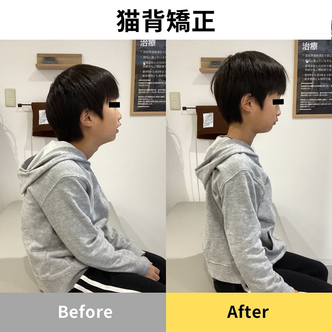 「10月営業日のお知らせ📢」