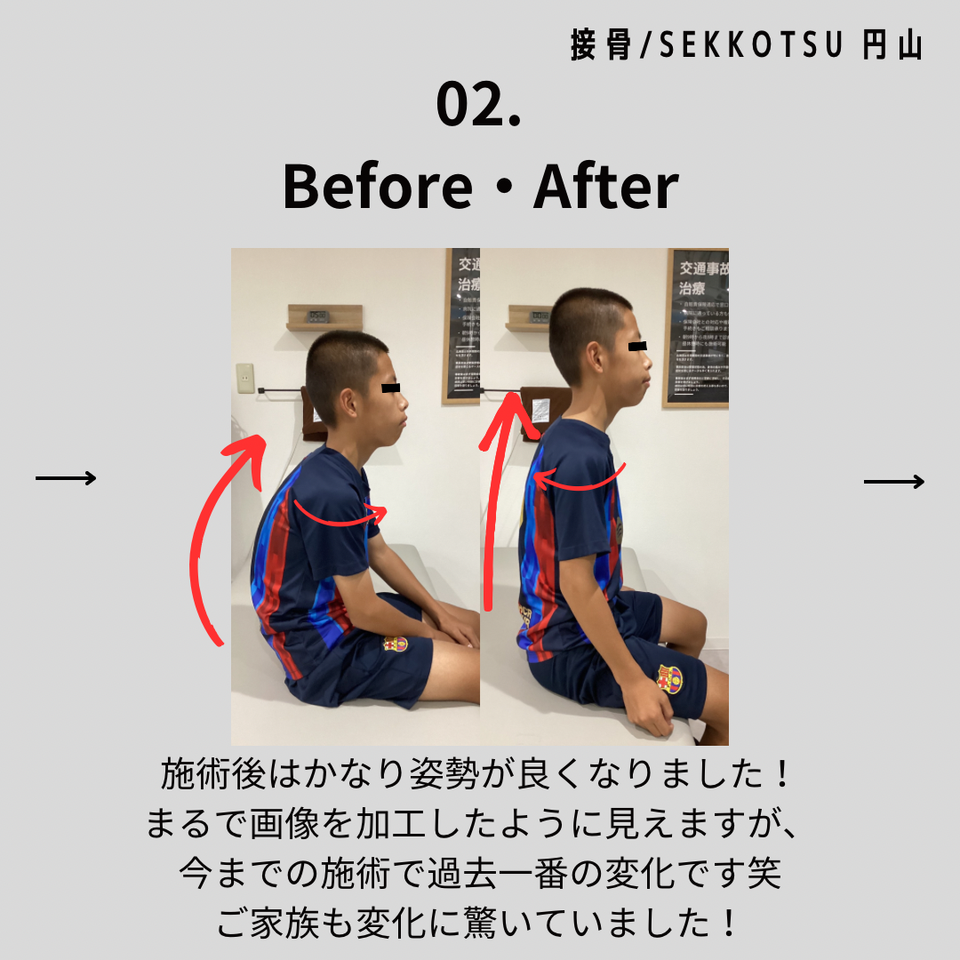 「10月営業日のお知らせ📢」