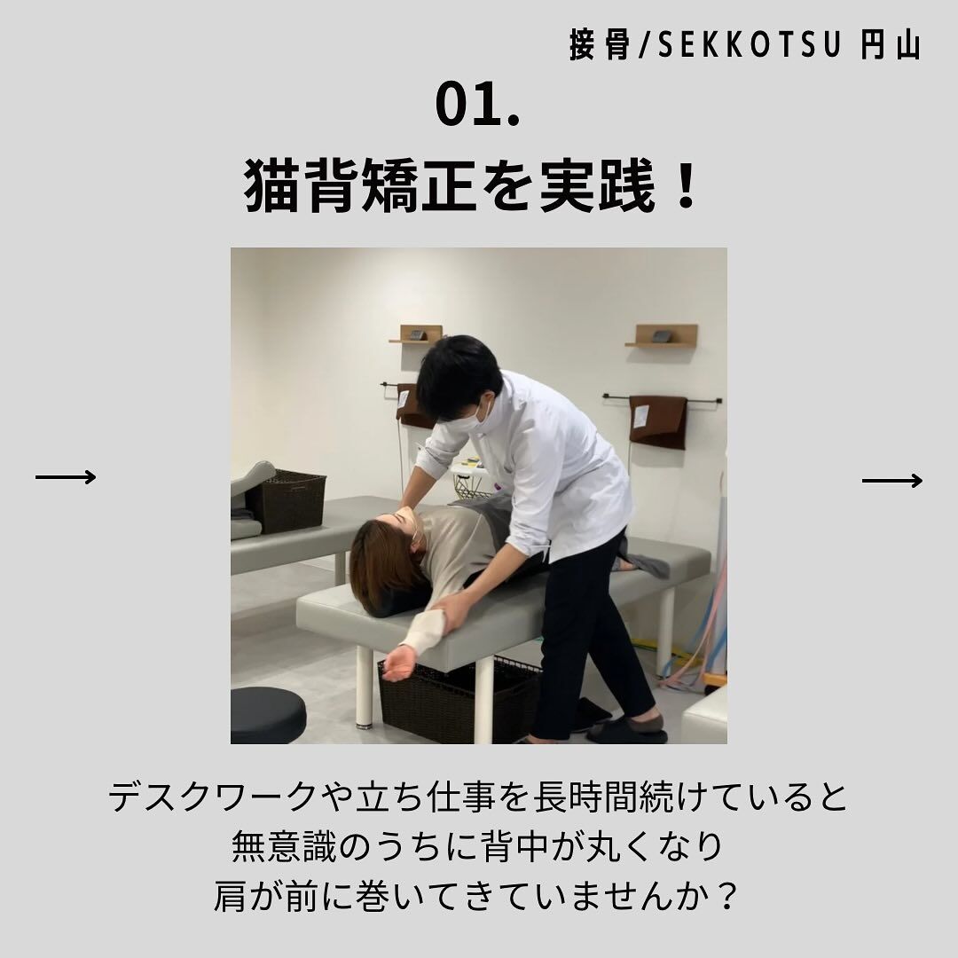「10月営業日のお知らせ📢」