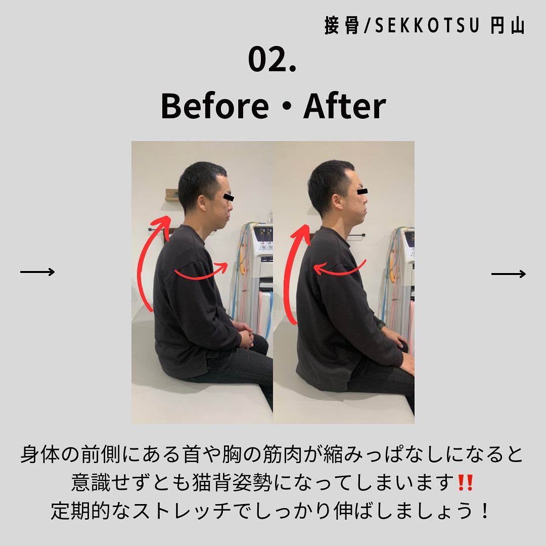 「10月営業日のお知らせ📢」