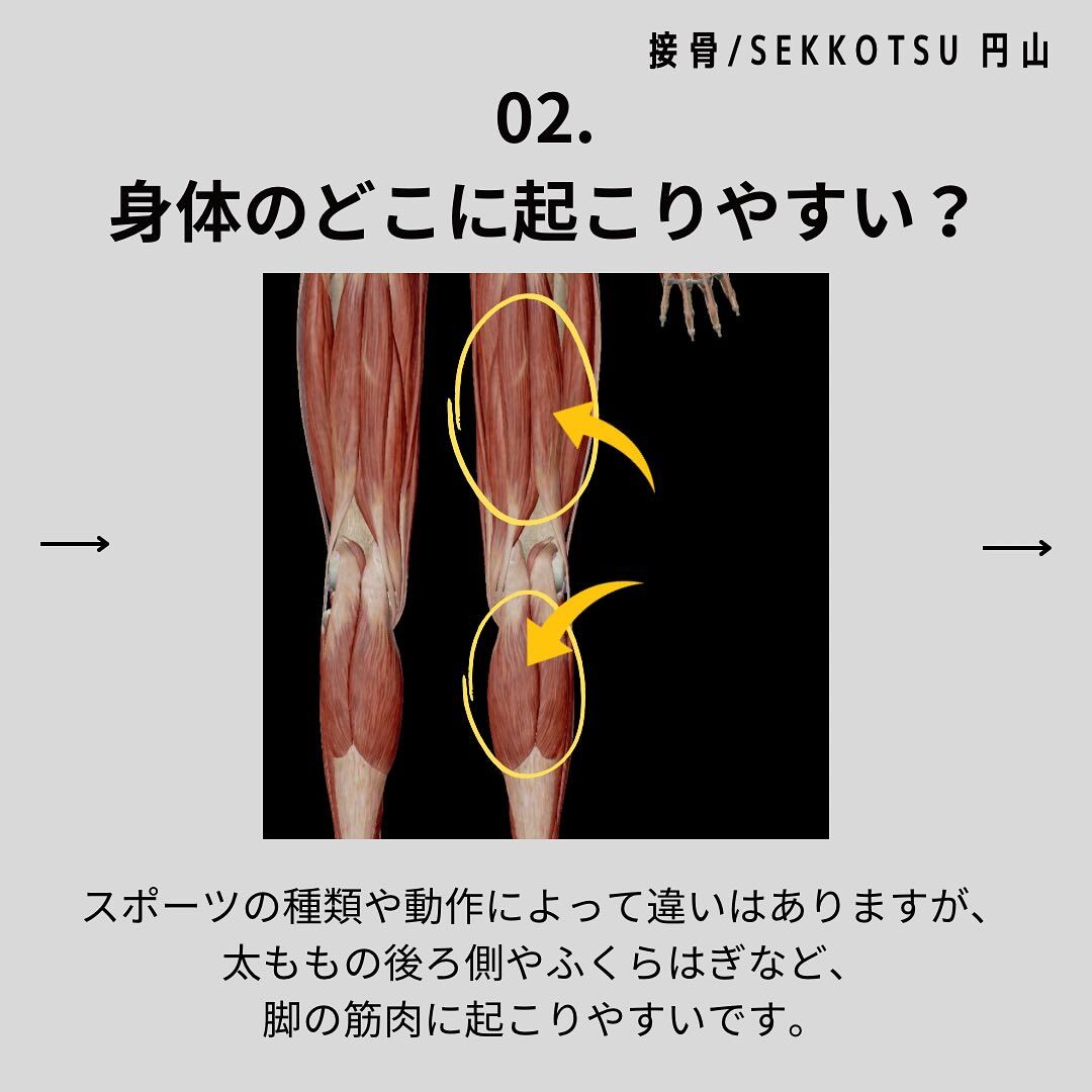 「10月営業日のお知らせ📢」