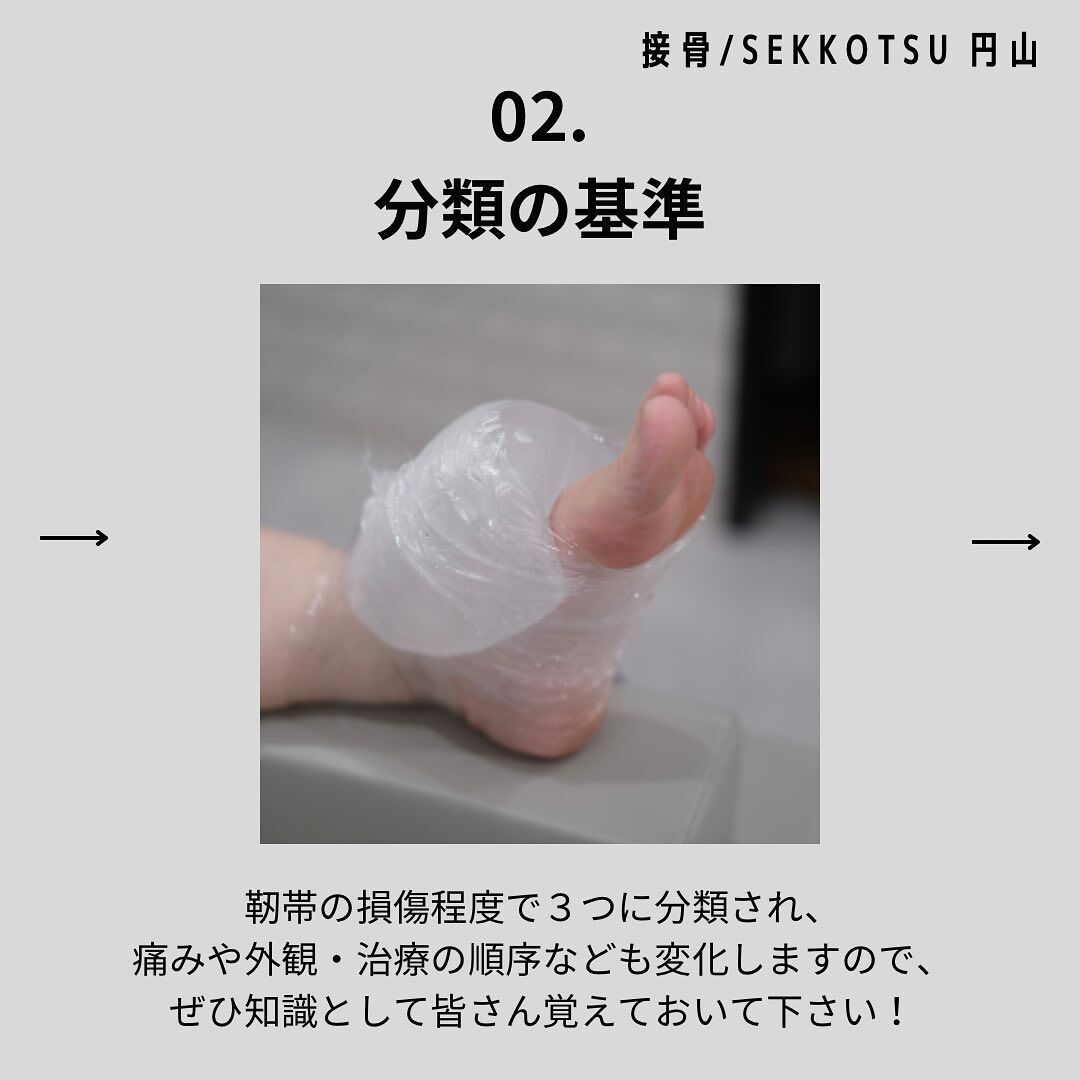 「10月営業日のお知らせ📢」