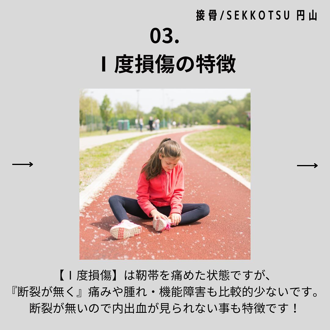 「10月営業日のお知らせ📢」