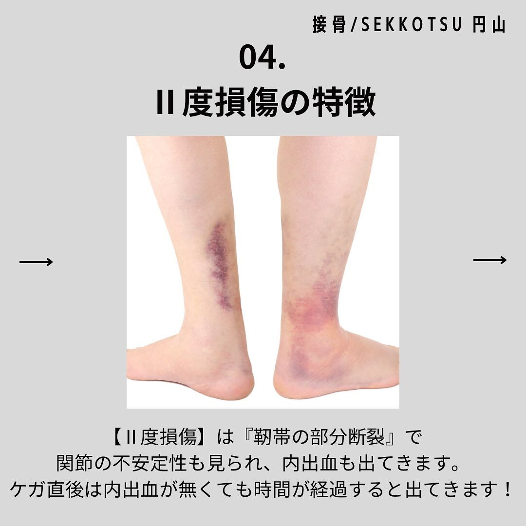 「10月営業日のお知らせ📢」