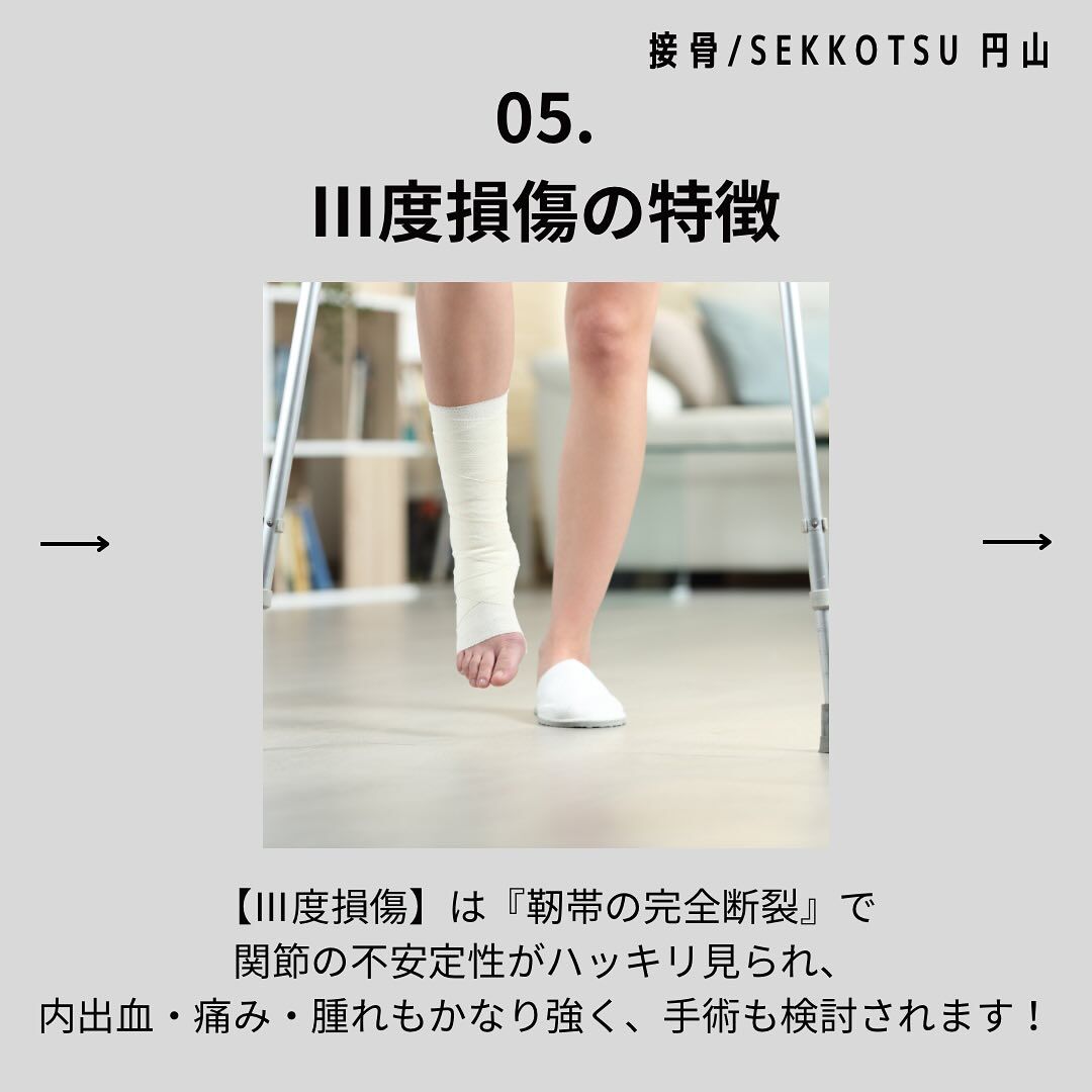 「10月営業日のお知らせ📢」