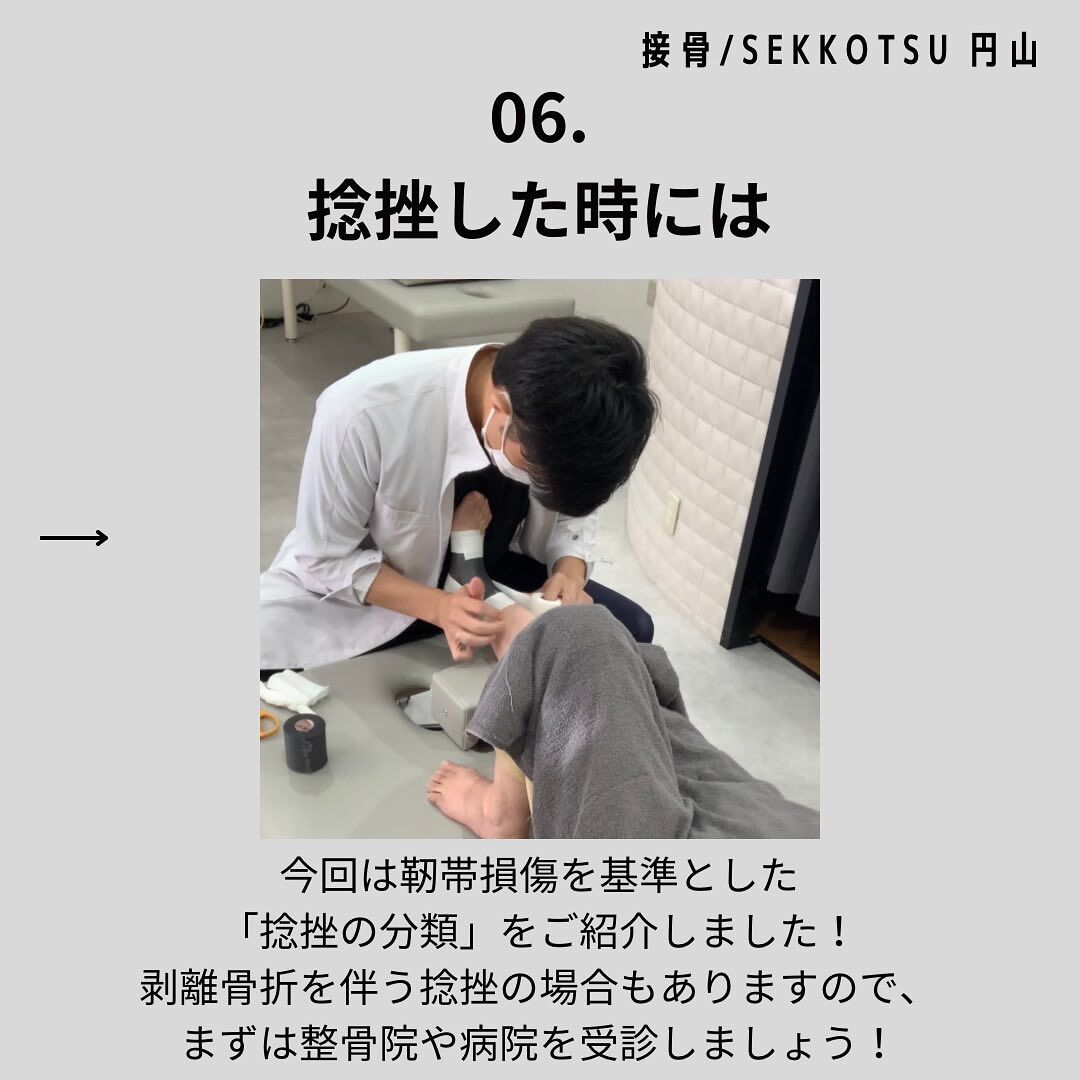 「10月営業日のお知らせ📢」