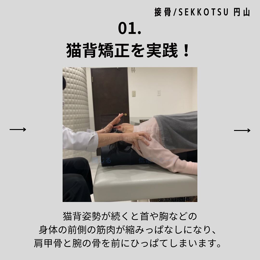 「10月営業日のお知らせ📢」