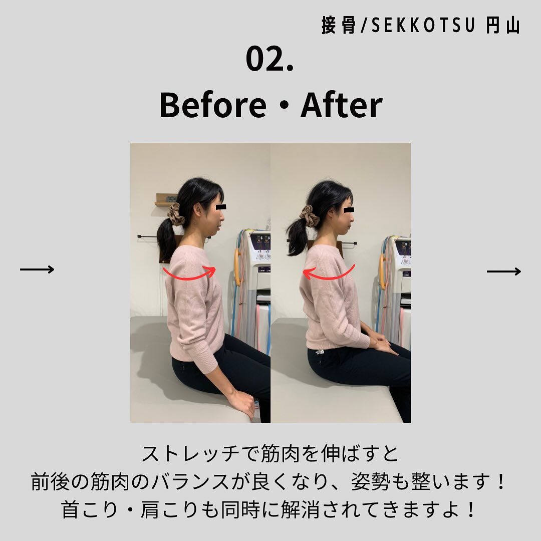 「10月営業日のお知らせ📢」