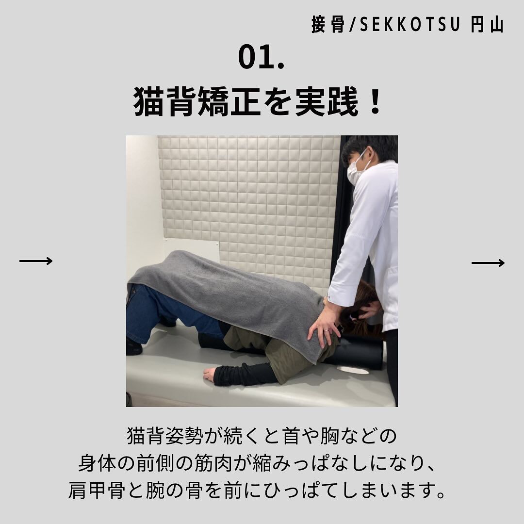 「10月営業日のお知らせ📢」