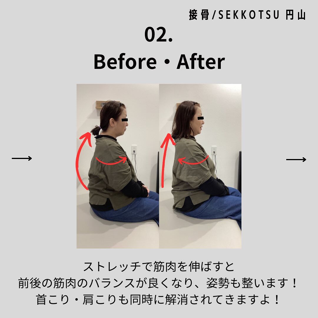 「10月営業日のお知らせ📢」