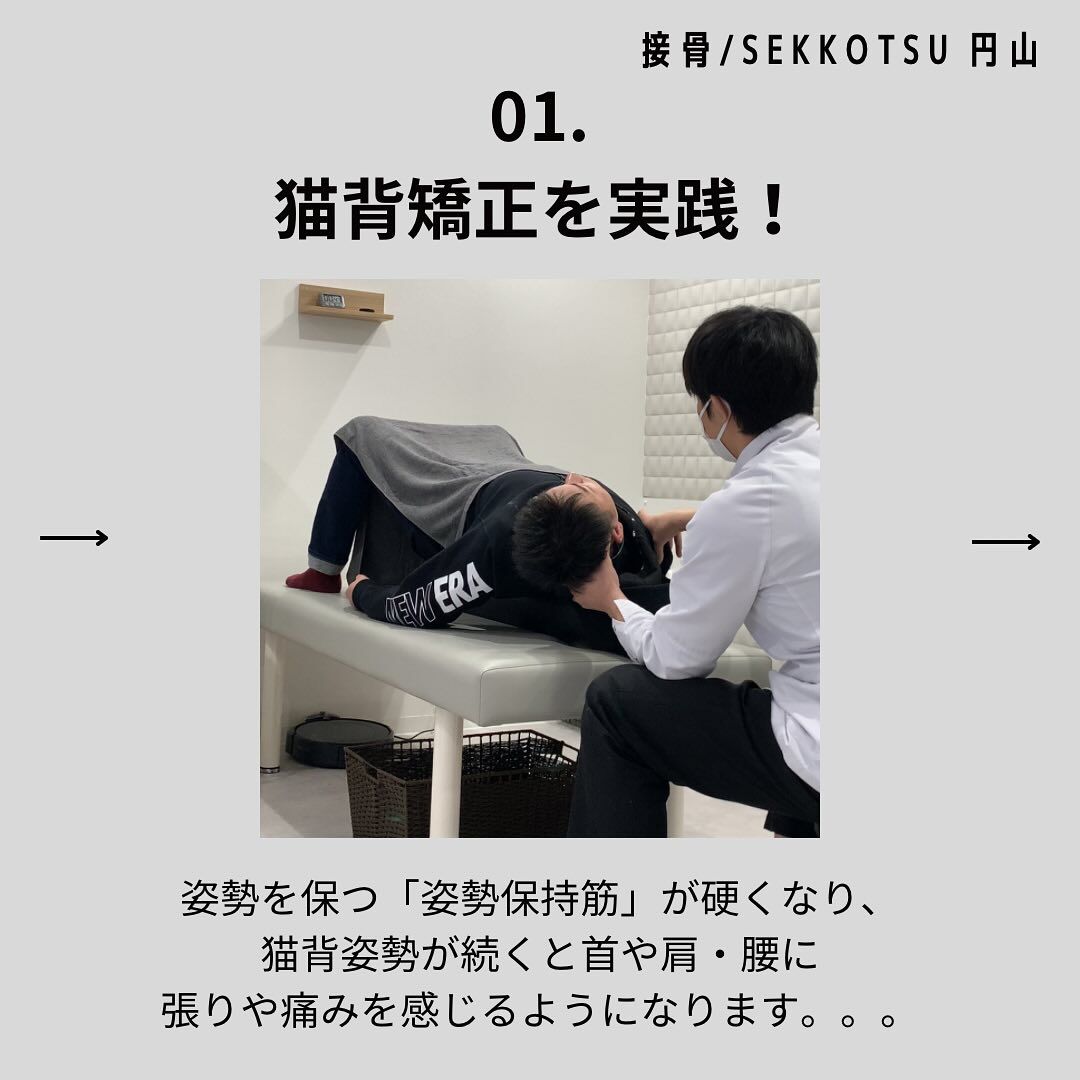 「10月営業日のお知らせ📢」