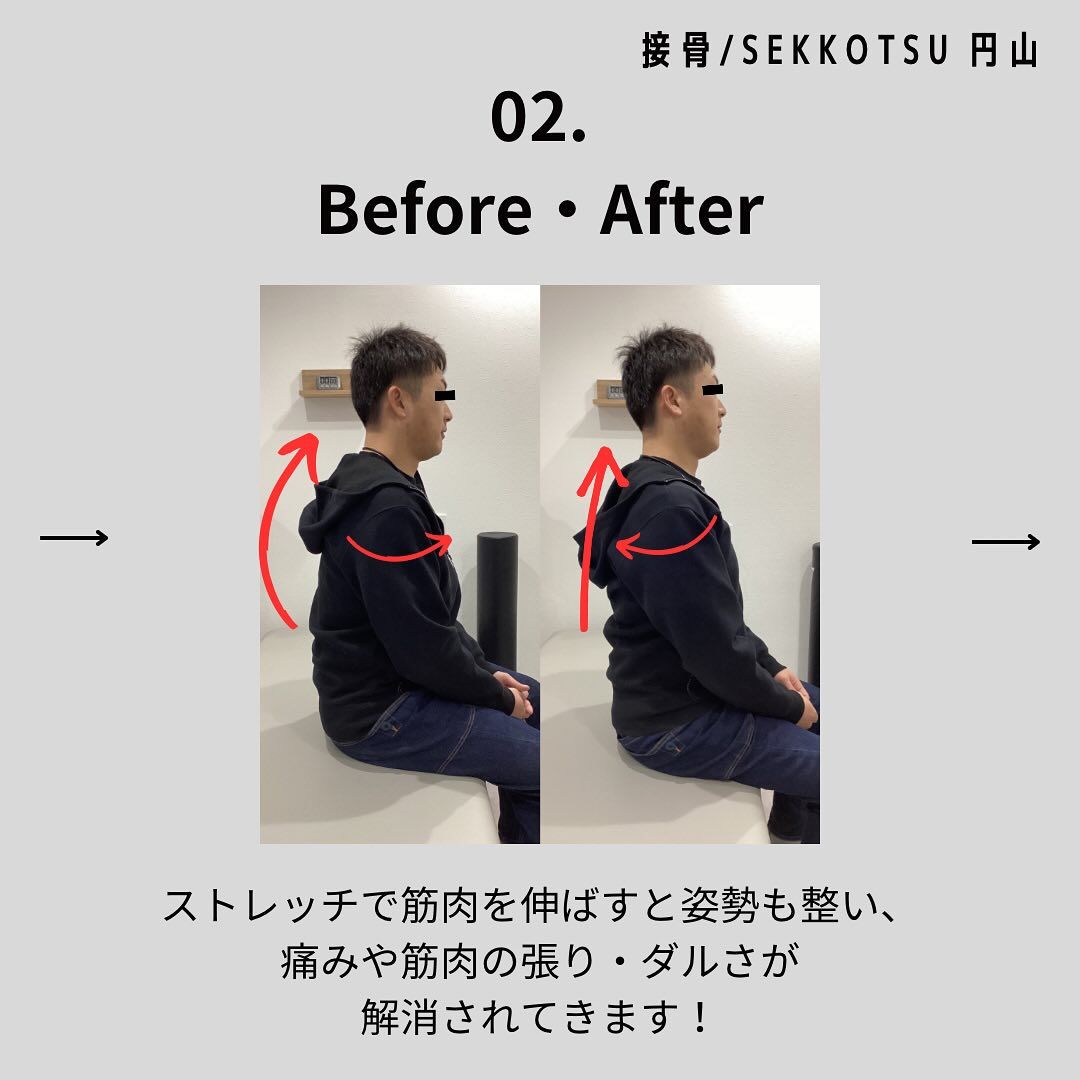 「10月営業日のお知らせ📢」