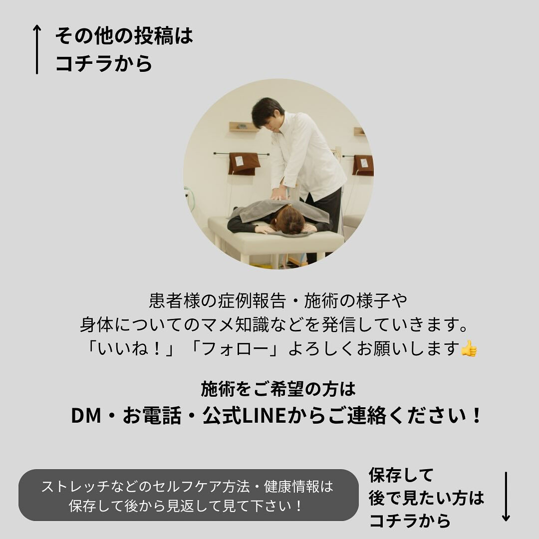 「10月営業日のお知らせ📢」